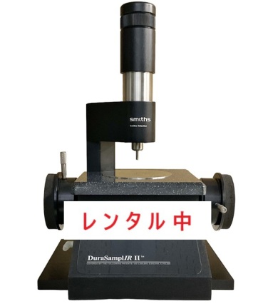 エルシーサイエンス株式会社 レンタル機器