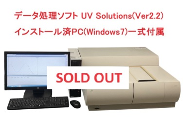 エルシーサイエンス株式会社 お買い得品・中古機器新規入庫品