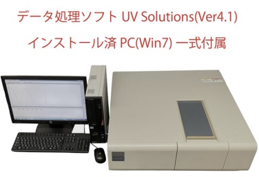 エルシーサイエンス株式会社 お買い得品・中古機器新規入庫品