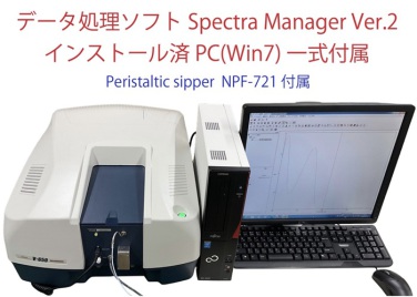 エルシーサイエンス株式会社 お買い得品・中古機器新規入庫品