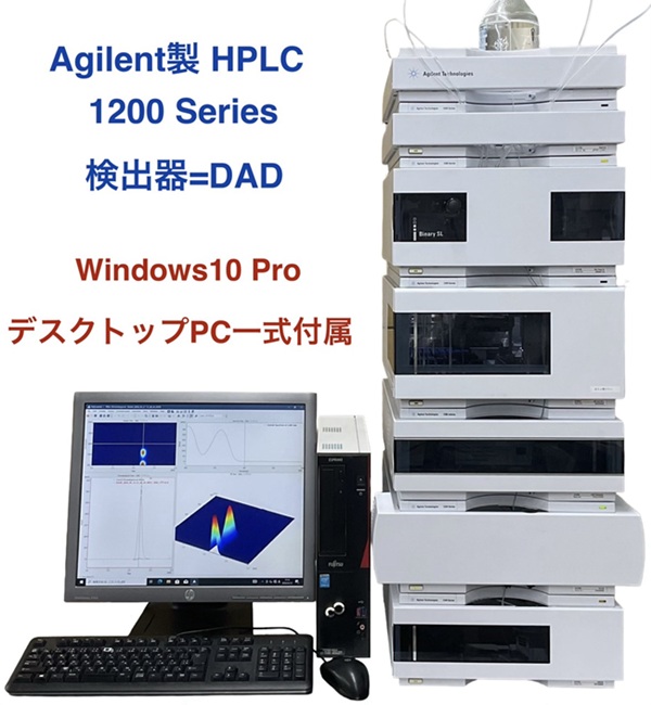 中古新着 画像