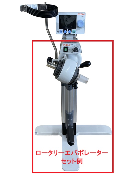 中古新着 画像
